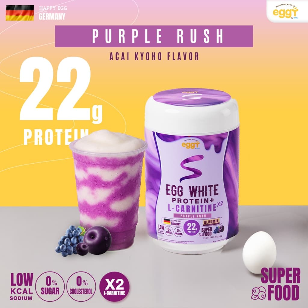 Eggy S โปรตีนไข่ขาว สนยุกต์ Egg White Protien เพิ่มกล้ามเนื้อ ลดไขมัน mana ของแท้ รูปที่ 8