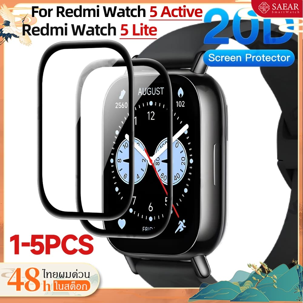 1-5PCSสำหรับXiaomi Redmi Watch 5 Lite ป้องกันหน้าจอคลุมทั้งหมด Watch 5 Active 5 Lite สมาร์ทนาฬิกา 3D โค้งป้องกันฟิล์มไม่ รูปที่ 1
