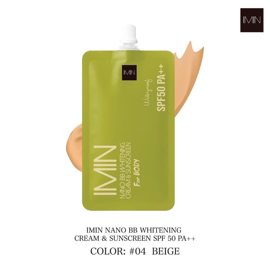 ไอมิน imin นาโน บีบี ไวท์แทนนิ่ง ครีม แอนด์ ซับสกรีน NANO BB WHITENING CREAM & SUNSCREEN SPF 50 PA++ รูปที่ 5