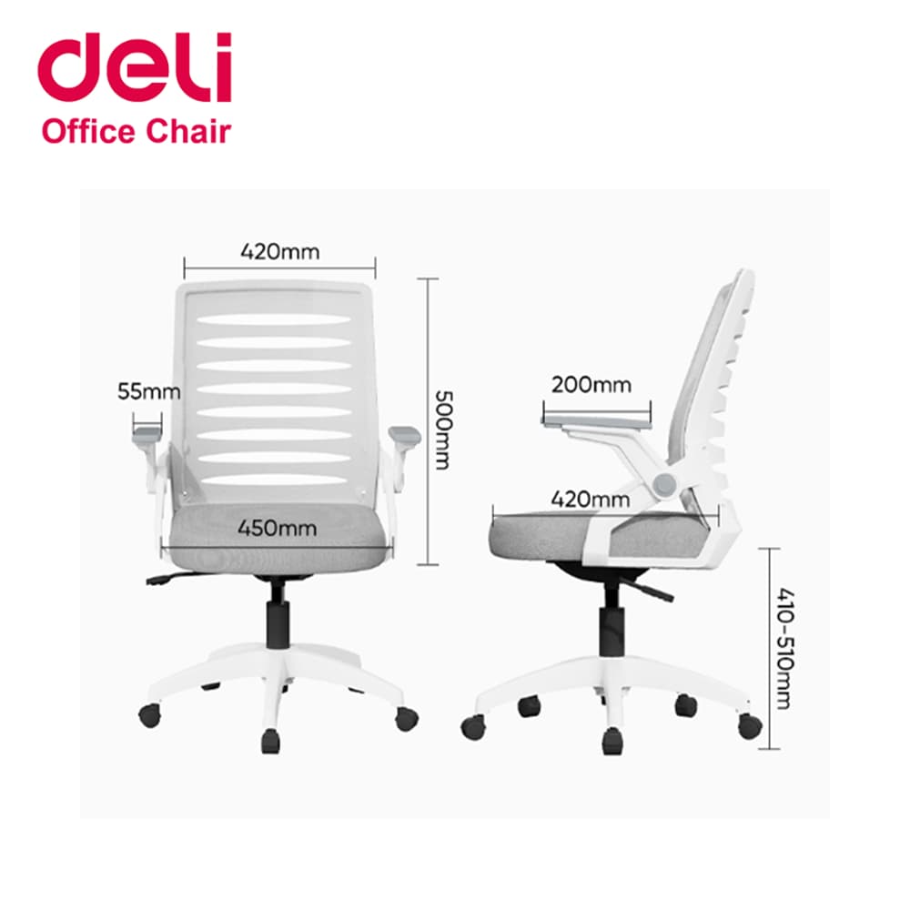 Deli เก้าอี้ทำงาน เก้าอี้สำนักงาน หมุนได้360องศา ขึ้นลง10cm เบาะเสริมสุขภาพดี Office Chair รูปที่ 8