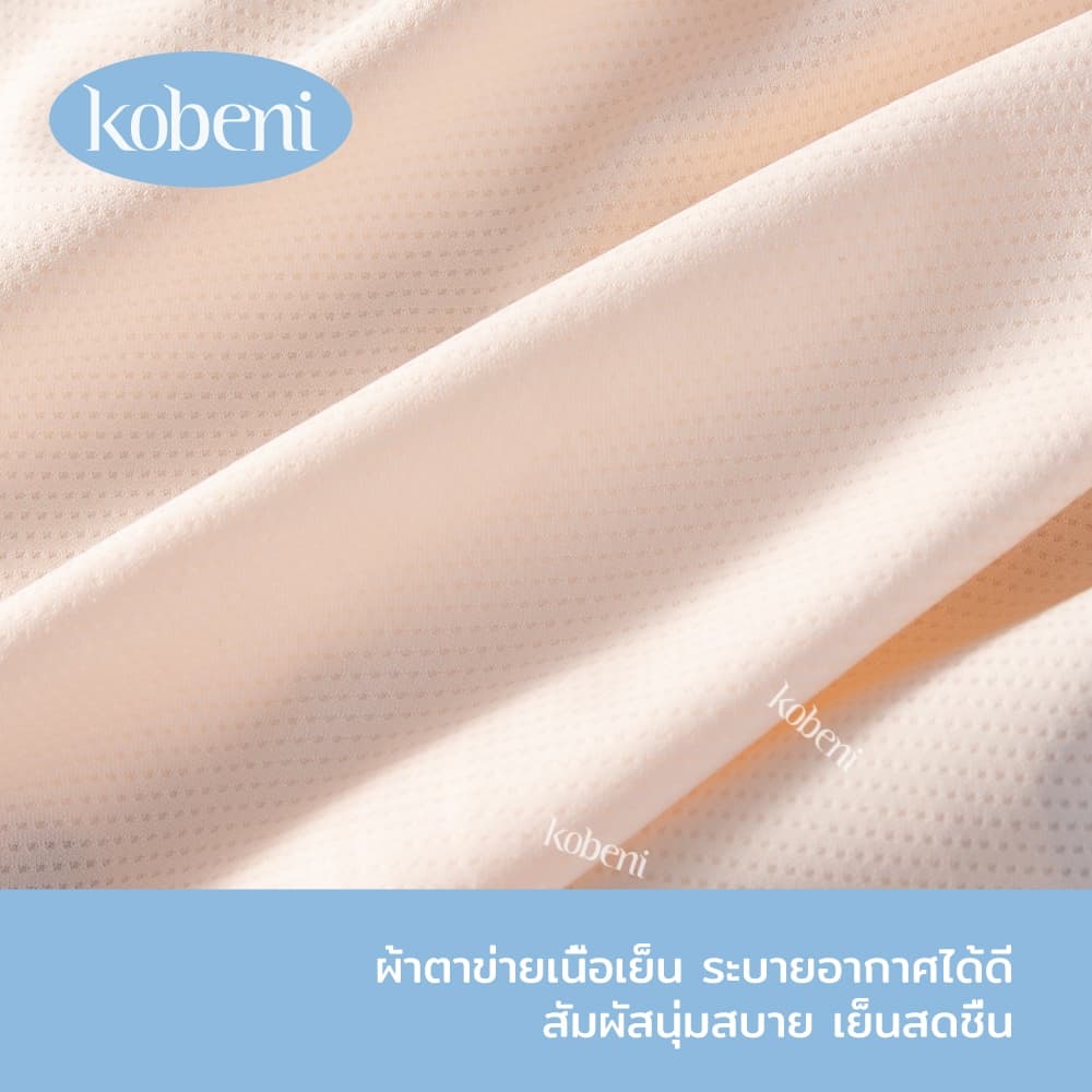 ⭐KOBENI⭐กางเกงในไร้ขอบ เอวกลาง ยืดหยุ่นสูง ผ้าระบายอากาศ ผ้าเย็น Ice Silk ผ้านิ่มใส่สบาย รูปที่ 5