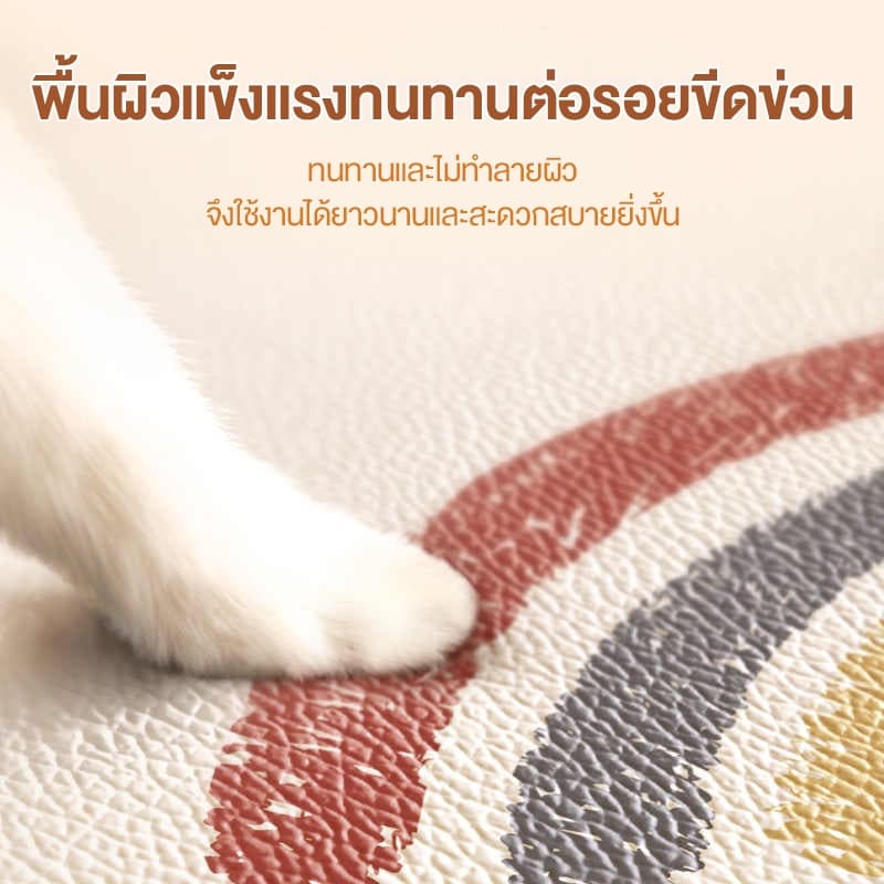 พรมปูพื้น พรมปูพื้นหนังกันน้ำสำหรับสุนัข กรงแมว กรงสุนัข พรมกันกัดสำหรับแมว เช็ดและไม่ต้องซัก รูปที่ 7
