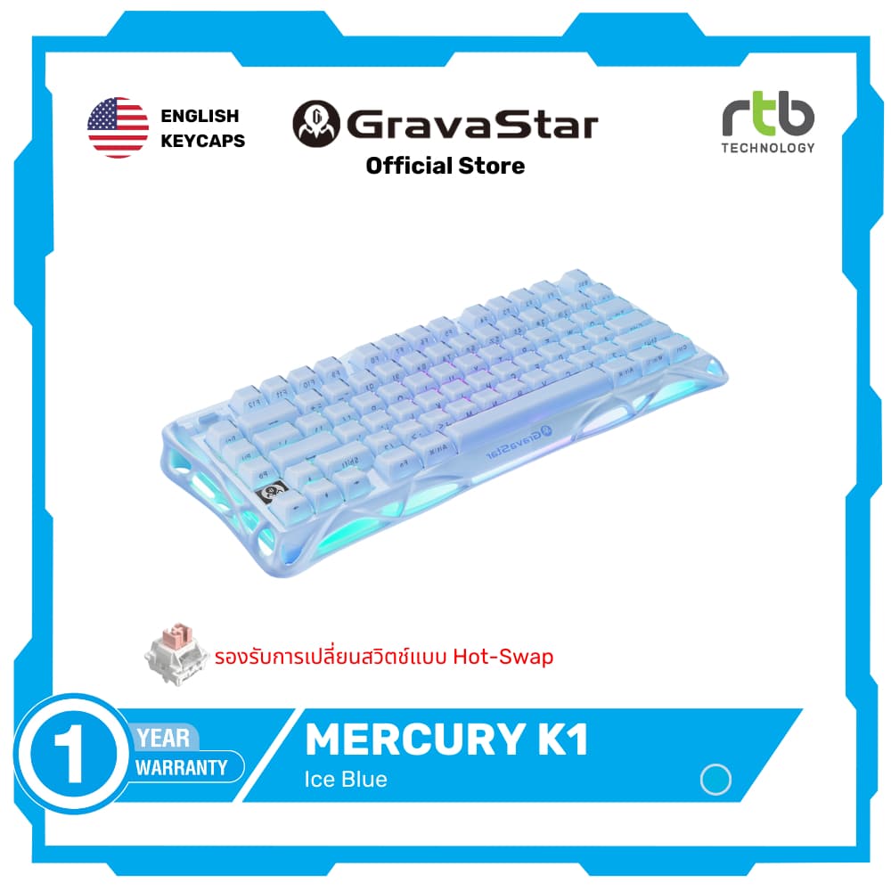 GravaStar Mercury K1 75% คีย์บอร์ดเกมมิ่งไร้สาย Wireless Mechanical Gaming Keyboard - SAKURA PINK รูปที่ 6