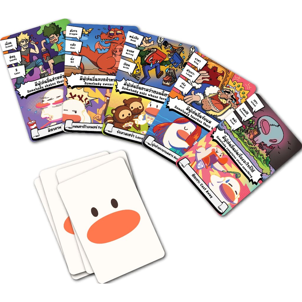 Word War สงครามวงเล่า Board Game บอร์ดเกม ของแท้ รูปที่ 2