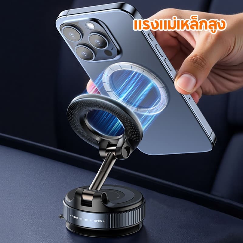 ขาตั้งโทรศัพท์แม่เหล็กหมุนได้ 360 ° ที่วางโทรศัพท์มือถือแม่เหล็กสูญญากาศ พับเก็บ/ยืดหดได้ ปรับสามแกน แรงแม่เหล็กสูง รูปที่ 2