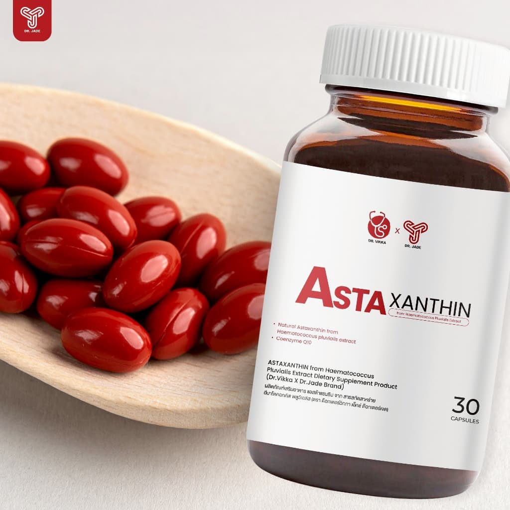 New!!! NATURAL ASTAXANTHIN Dietary Supplement Product ASTAXANTHIN 6mg รูปที่ 7