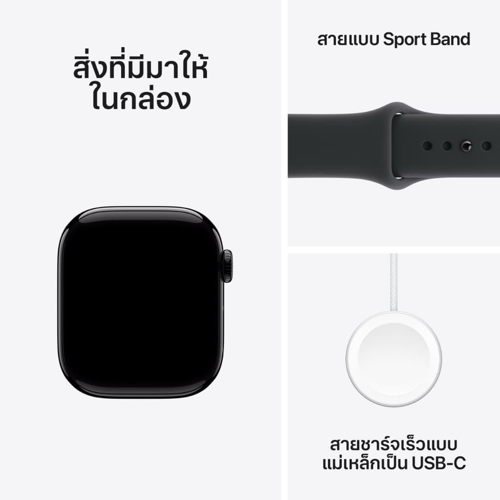 Apple Watch Series 11 GPS Aluminium สาย Sport Band I iStudio by SPVi รูปที่ 8