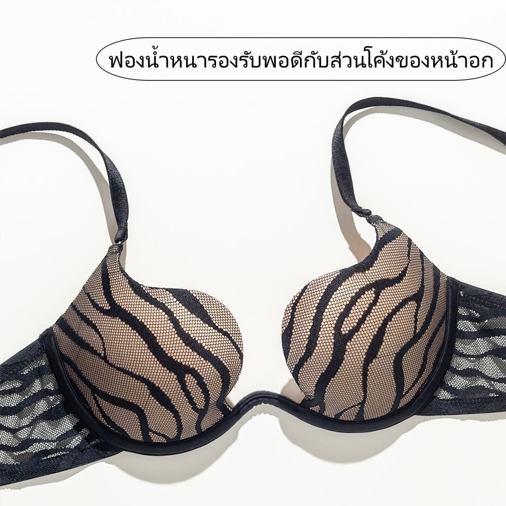 เสื้อชั้นในผู้หญิงสุดเซ็กซี่ ไซส์ 32-38 มีโครงนิ่ม ดันทรง ปรับทรงหน้าอกได้ ดีไซน์ลูกไม้ เซ็กซี่มีเสน่ห์ รองรับดี ไม่หลุด รูปที่ 5