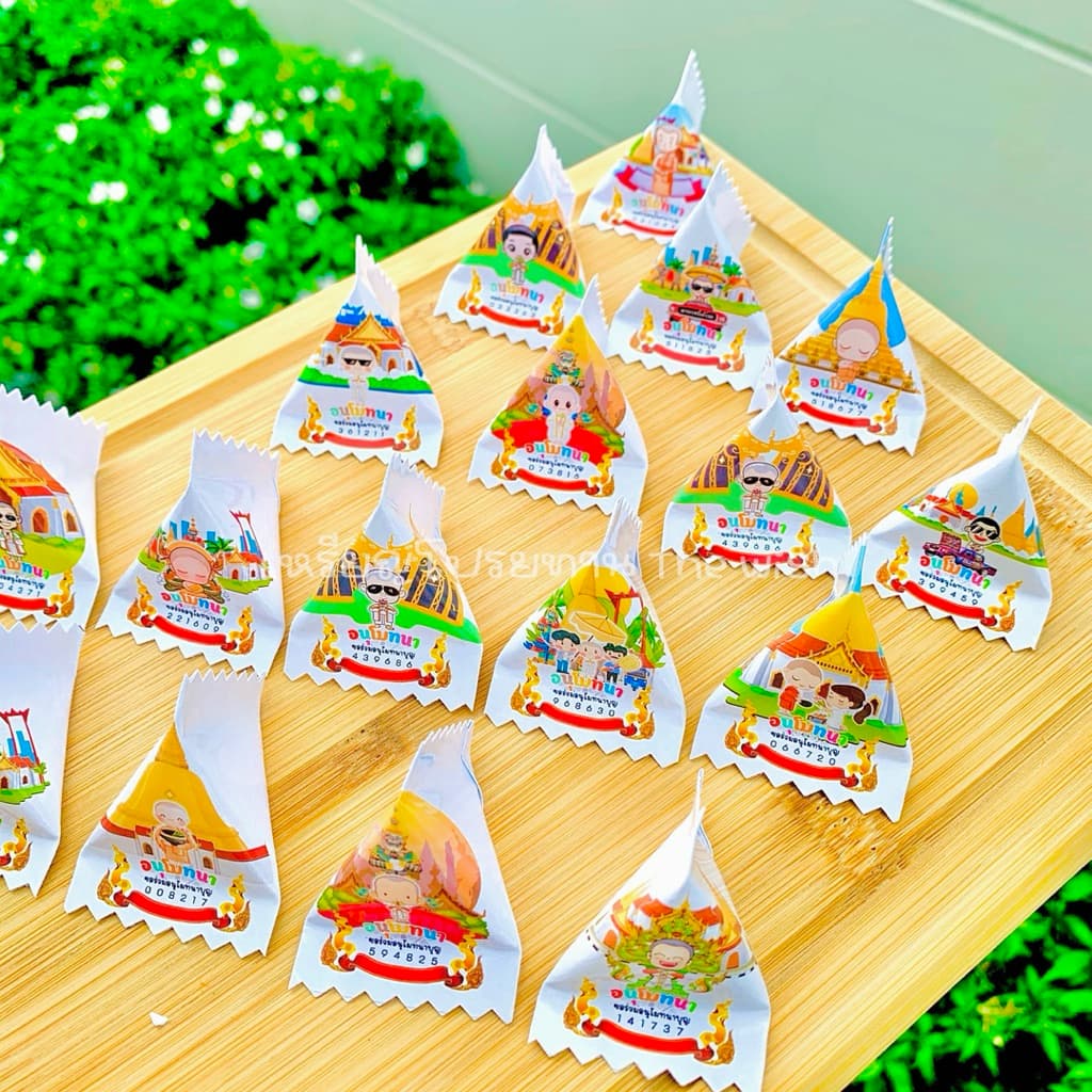 กระดาษโปรยทานแคนดี้ เสี่ยงทาย+การ์ตูน รูปที่ 2