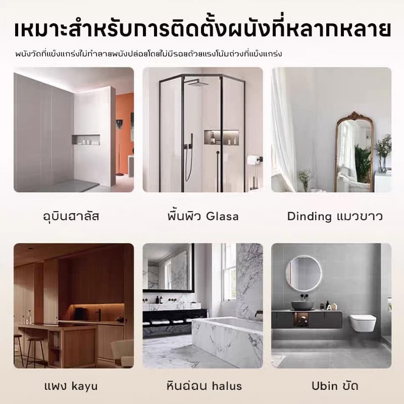 ชั้นวางของปรับระดับได้ 30-125 ซม. ชั้นวางตู้เสื้อผ้าแบบไม่ต้องเจาะรู ชั้นวางของใต้ซิงค์ล้างจาน ชั้นวางจัดเก็บตู้รองเท้า รูปที่ 6