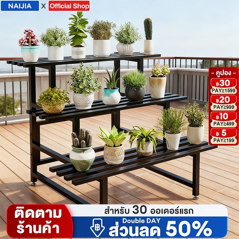 ชั้นวางดอกไม้ พื้นที่กว้าง ชั้นวางต้นไม้ เหล็กเคาร์บอน ชั้นวางของ​ขั้นบันใด แบบ​2/3​/4 ชั้น รับน้ำหนักได้205กก รูปที่ 1