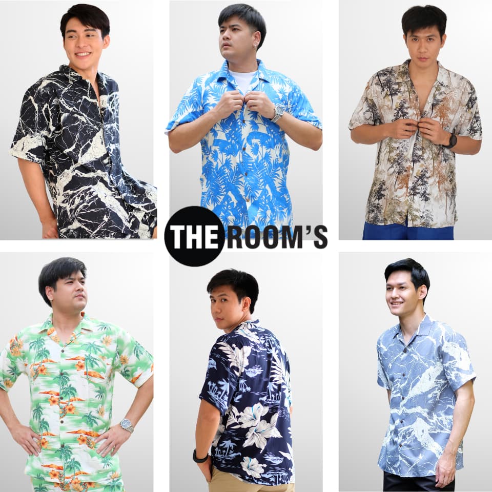 THE ROOM'S - เดอะรูม เสื้อฮาวาย โคตรนุ่ม แค่สะบัดๆ ผ้าดีมาก ลายสุดฮิต รูปที่ 4