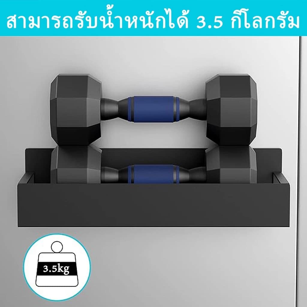 ชั้นวางของตู้เย็นแม่เหล็ก 2in1 พร้อมตะขอ2ตัว | ไม่ต้องเจาะผนัง ประหยัดพื้นที่ เก็บเครื่องปรุงครบ รูปที่ 3