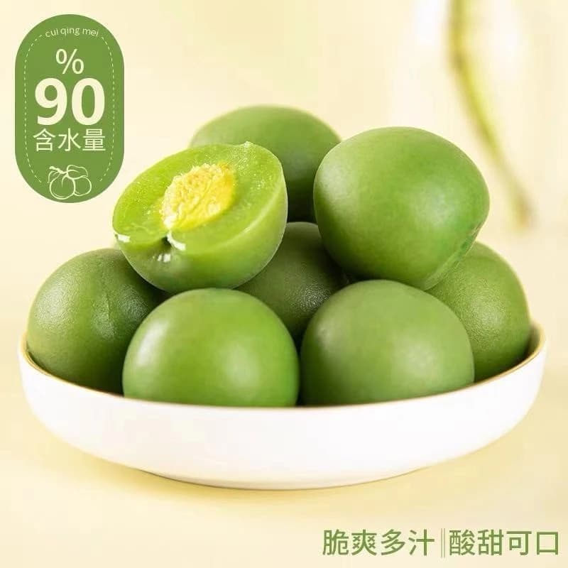 บ๊วยเขียวอบกรอบ ผลไม้อบแห้งหวาน บ๊วยสด 500 กรัม บ๊วยเขียวสด บ๊วยเขียวเปรี้ยว ผลไม้แห้ง รูปที่ 4