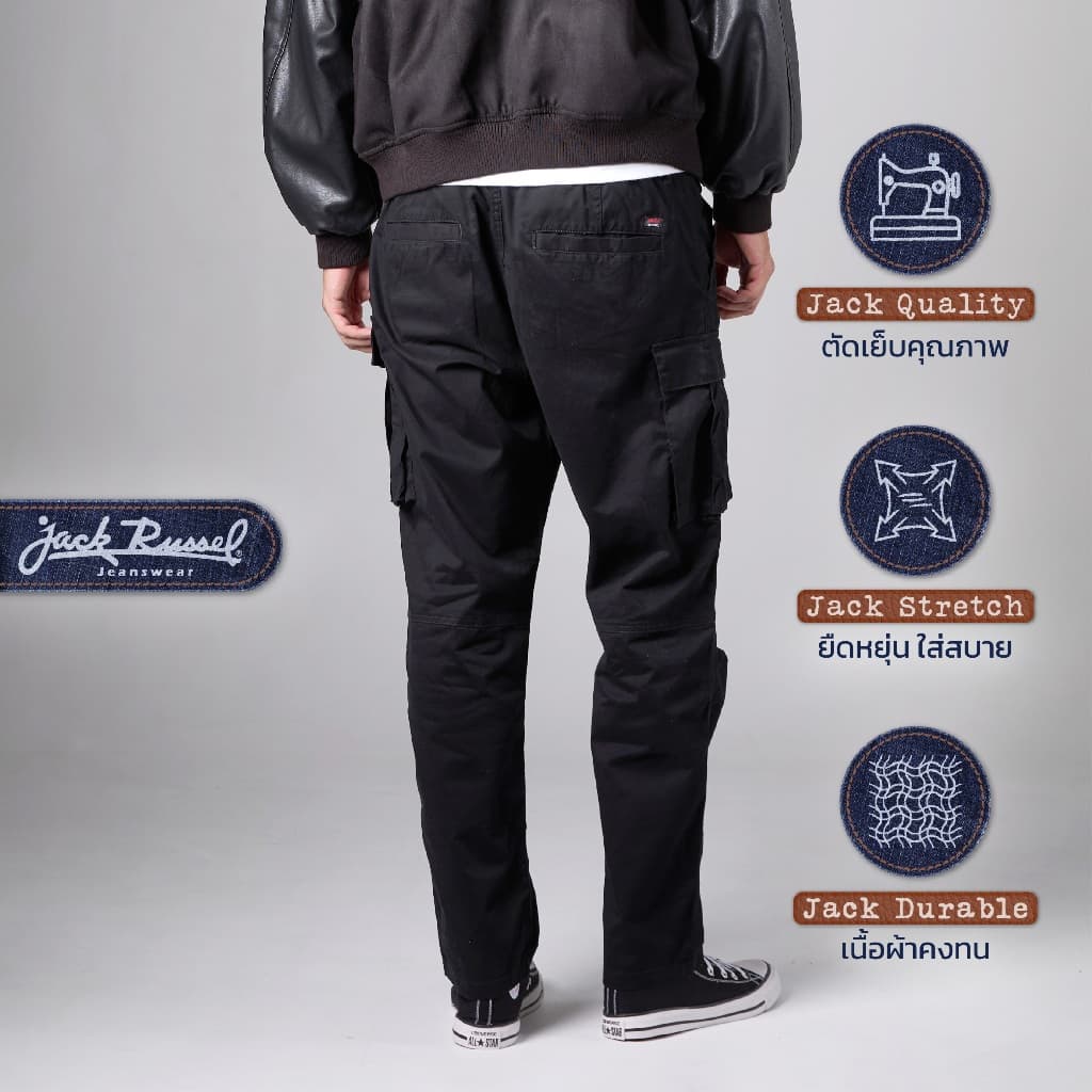 กางเกงชิโนผู้ชายทรงคาร์โก้ Jack Russel Klassik J-222 Straight Fit Mid Waisted รูปที่ 2