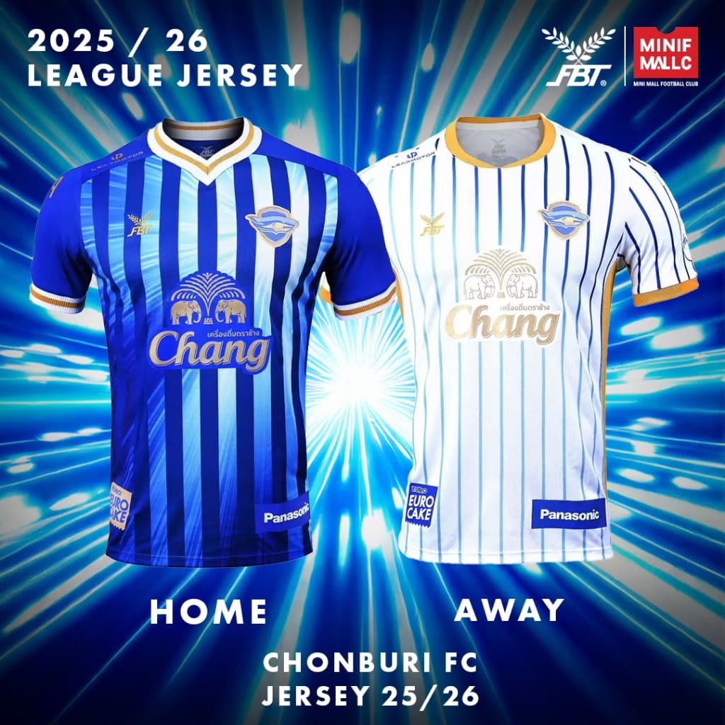 เสื้อกีฬาสโมสรชลบุรี เอฟซี FBT X CHONBURI FC JERSEY 2025 เสื้อทีมฟุตบอล เกรดคุณภาพดี ฤดูกาล 2025/26 รูปที่ 1
