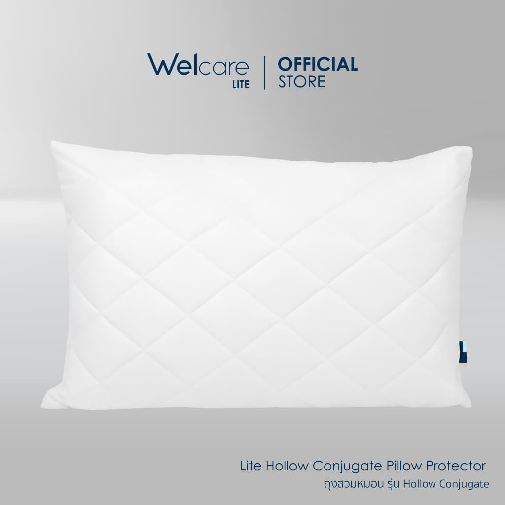 Welcare ถุงสวมหมอน Hollow Conjugate รูปที่ 1
