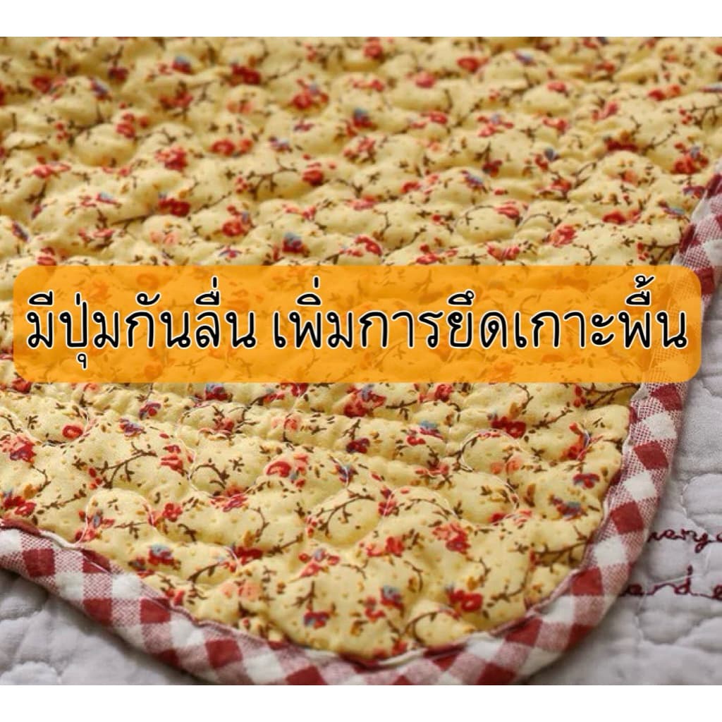 ผ้าเช็ดเท้าผ้าฝ้าย ลายวินเทจ ขนาด 40x60cm มียางกันลื่น ดูดซับน้ำดีเยี่ยม ผ้าฝ้าย100% รูปที่ 4