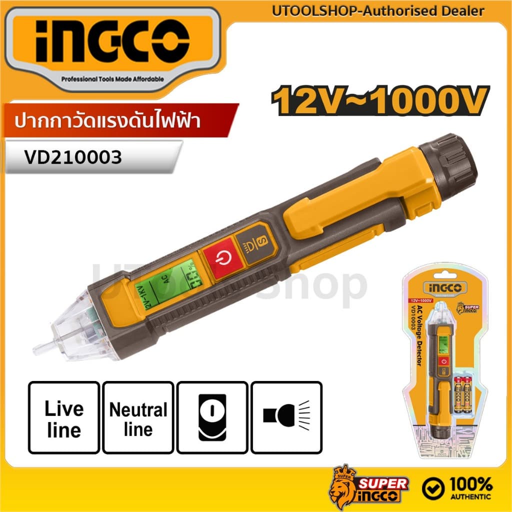 INGCO ปากกาวัดไฟ วัดแรงดันไฟฟ้า แบบไม่ต้องสัมผัส รุ่น VD210003 รูปที่ 1