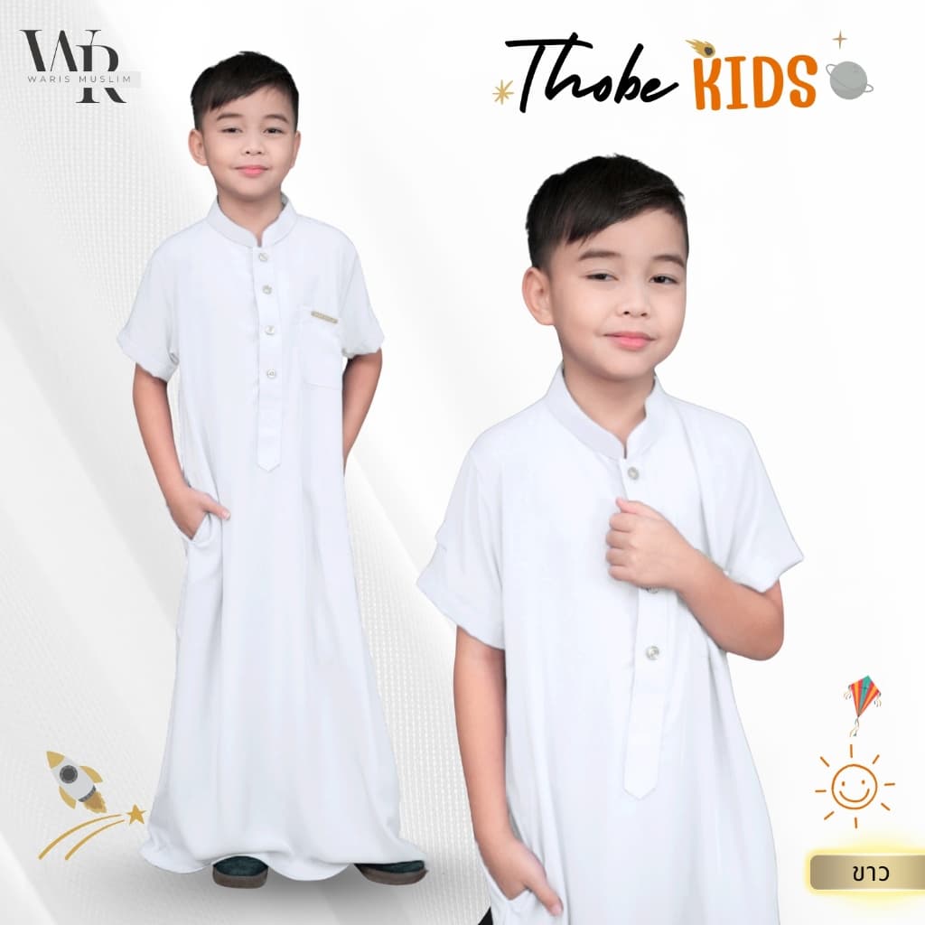 โต๊ปเด็กชายแขนสั้น เนื้อผ้าดี ใส่สบายเหมาะกับผิวเด็ก ใส่ออกงานดูดีดูแพงมากๆ BA58วาริสมุสลิม รูปที่ 6