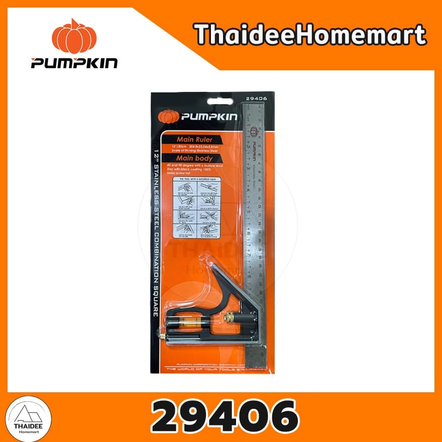 PUMPKIN ฉากวัดไม้อเนกประสงค์ 12 นิ้ว 29406 รูปที่ 1