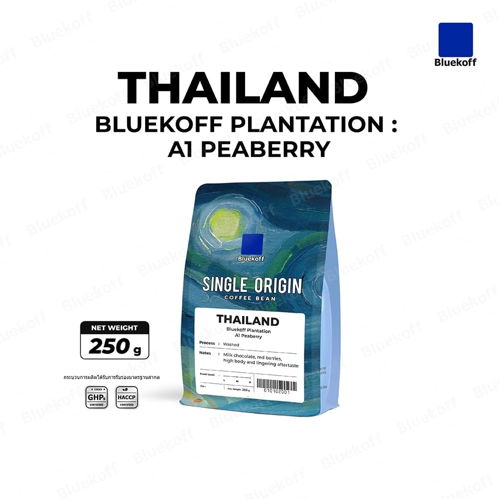 Bluekoff Plantation: A1 Peaberry เมล็ดกาแฟไทย อราบิก้า 100% Arabica 100% รูปที่ 1