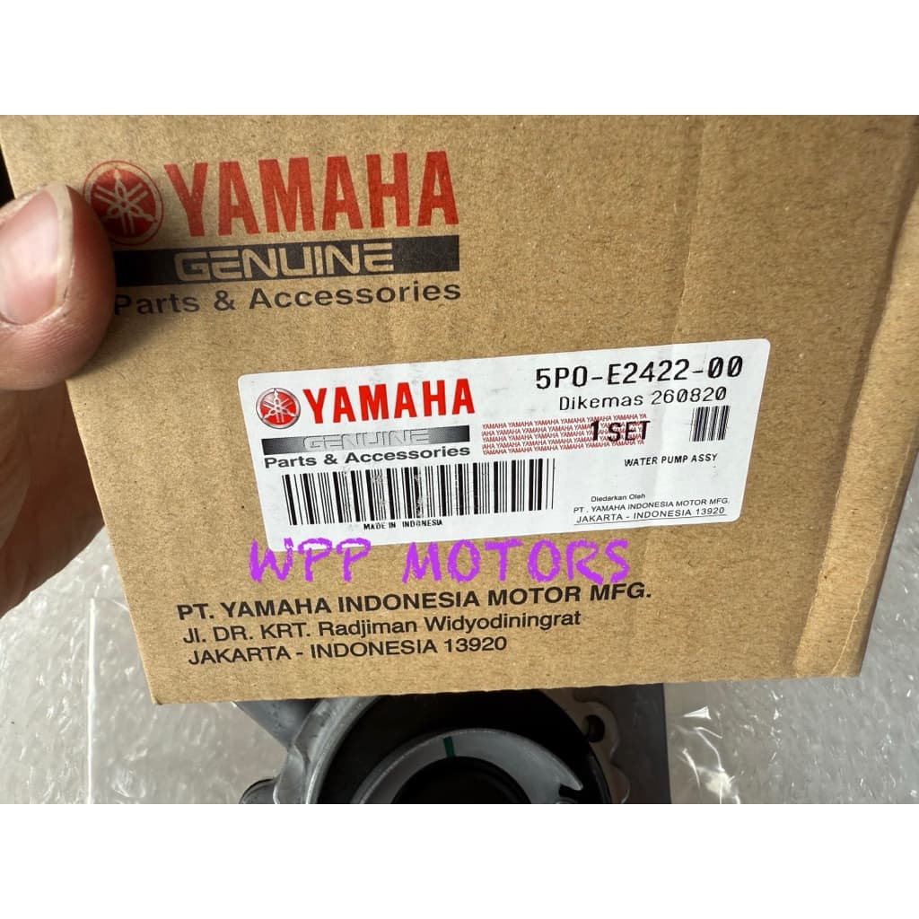 ชุดปั๊มน้ำ Yamaha NOUVO135 ELEGANCE รูปที่ 7