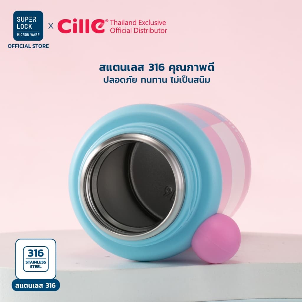 Cille Vivid แก้วสแตนเลส316 เก็บร้อน-เย็น หูจับ มีหลอด Vacuum Bottle 350-500ml 25133 รูปที่ 6