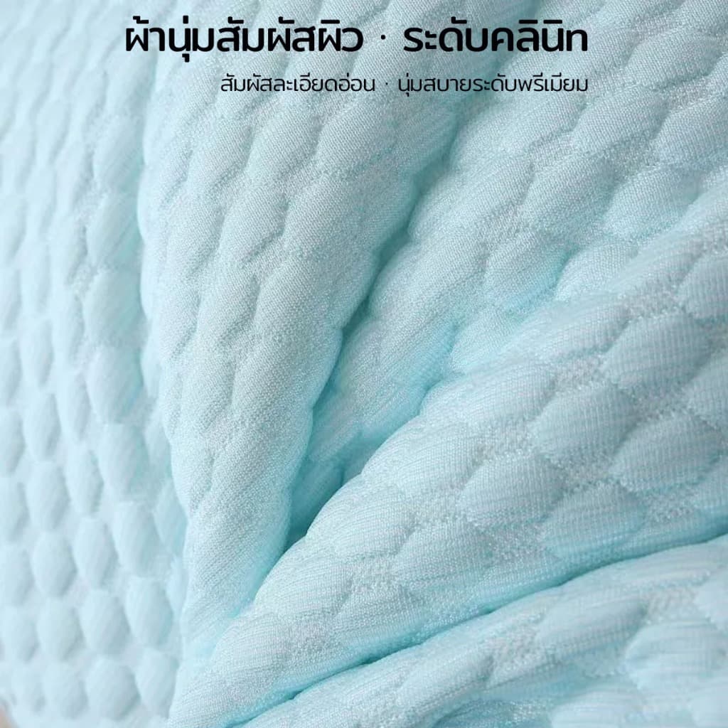 หมอน หมอนสุขภาพ นุ่มสบาย ไม่ปวดคอ กันไรฝุ่น หมอนเย็น ระบายอากาศได้ดี ลดการนอนกรน รองรับคอ หมอนโรงแรม หมอนนอน pillow รูปที่ 5
