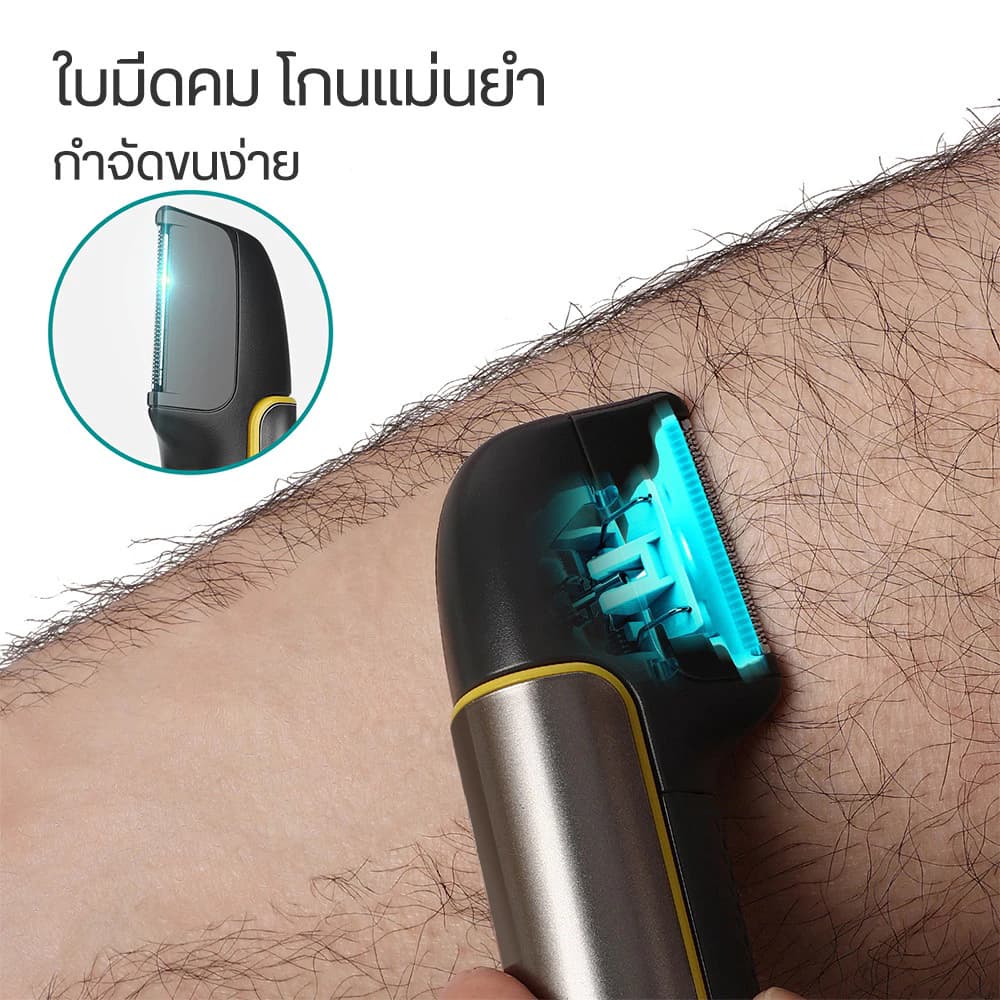 JIDUDU เครื่องโกนขนไฟฟ้า Trimmer สำหรับการดูแลขนทุกส่วนของร่างกาย รูปที่ 2