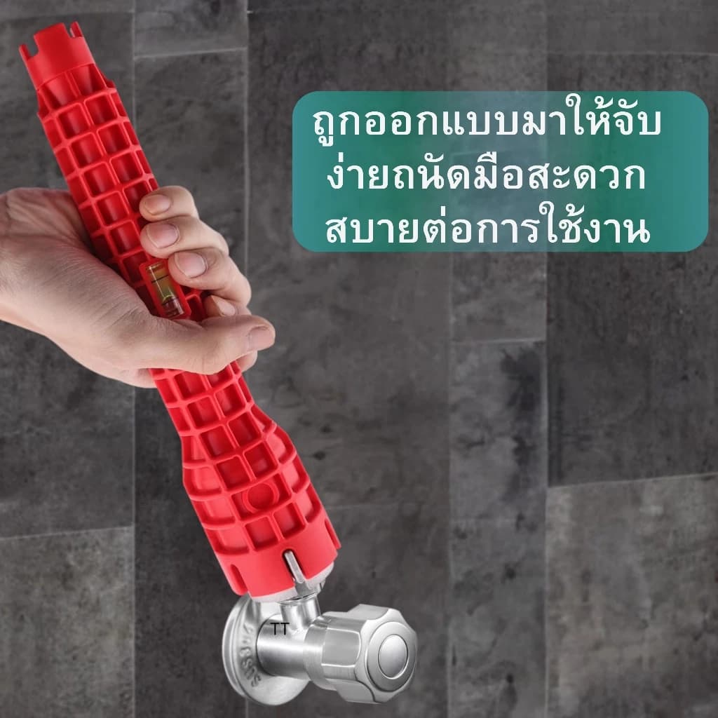 GLOPEARL ประแจซ่อมน็อตใต้อ่างแบบอเนกประสงค์ 8 in 1 ใช้ได้กับก๊อกน้ำและอ่างล้างหน้า เปลี่ยนหัวได้ แข็งแรง ทนทาน รูปที่ 4