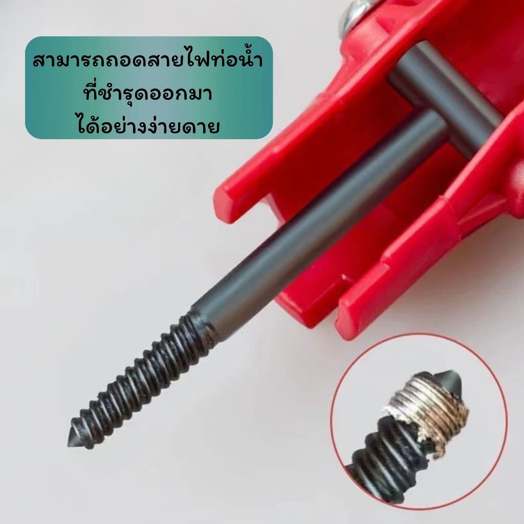 GLOPEARL ประแจซ่อมน็อตใต้อ่างแบบอเนกประสงค์ 8 in 1 ใช้ได้กับก๊อกน้ำและอ่างล้างหน้า เปลี่ยนหัวได้ แข็งแรง ทนทาน รูปที่ 5
