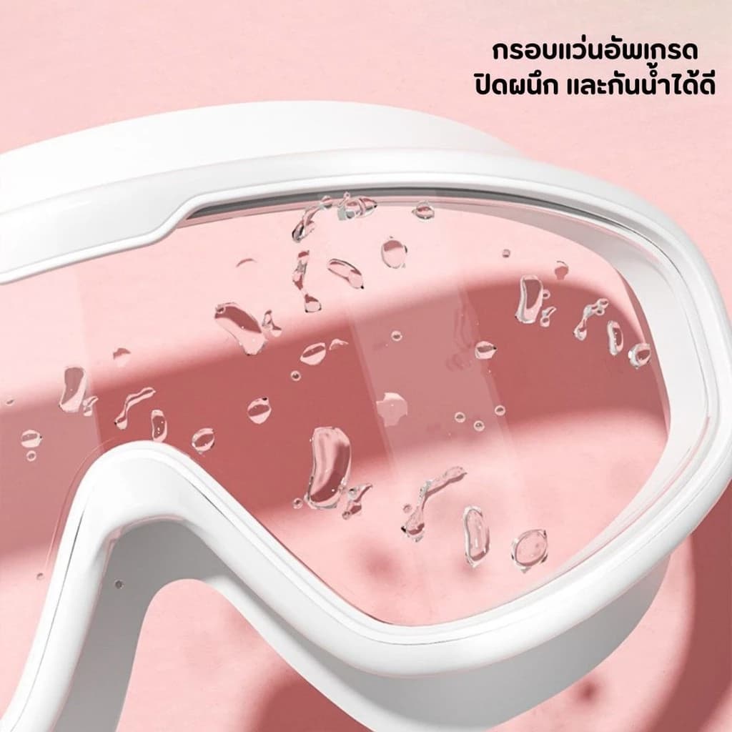 แว่นตาว่ายน้ำเด็ก HD กันน้ำ ป้องกันแสงแดด UV ปรับระดับได้ กันฝ้ากรอบซิลิโคน สำหรับเด็กอายุ 3-16 ปี รูปที่ 5