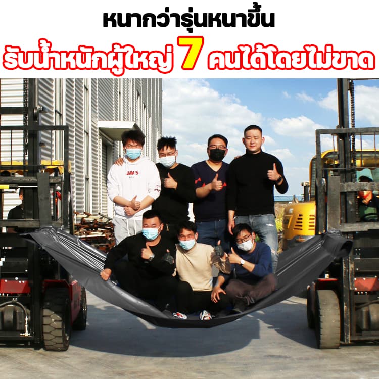 ผ้าใบกันแดดฝน กลางแจ้ง ข้น ผ้ากันฝน คุณภาพชั้นยอด หนากว่าผ้าอื่นถึง 10 เท่า กันน้ำ และกันแดดได้ทั้งสองด้าน ผ้าใบกันฝนหนา รูปที่ 9