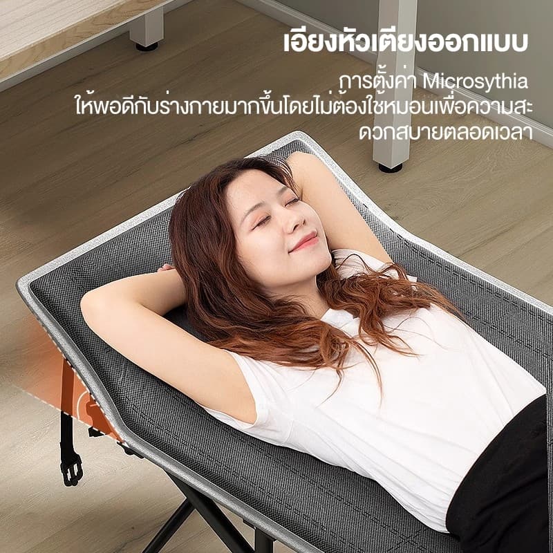 โปรโมชั่นพิเศษเตียงพับได้ เตียงนอนพับได้ ไม่ต้องติดตั้งเตียงพับพักกลางวัน เตียงอเนกประสงค์ ความจุแบริ่ง 300KG รูปที่ 8