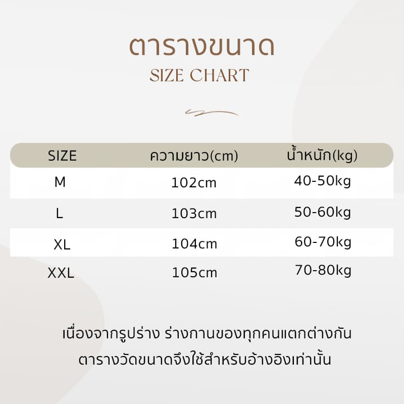 Camellia กระเป๋า ผ้าตาข่ายกางเกงขาบาน ยืดหยุ่นสูง เอวสูง กางเกงรัดรูป ดูเพรียวและขายาว กระชับหน้าท้อง ยกกระชับสะโพก รูปที่ 9
