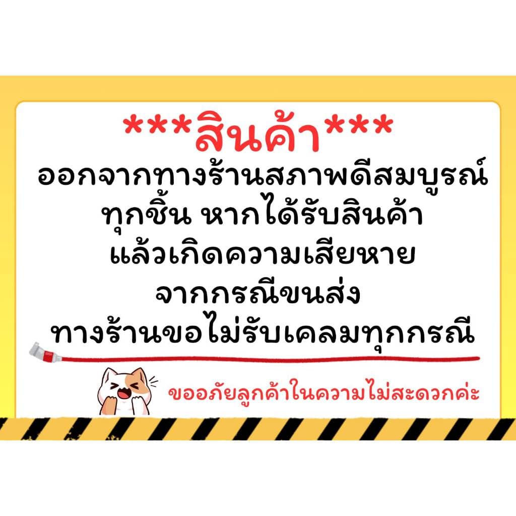 ทรายแมว Petto San เพ็ทโตะ ซัง ขนาด 5LX6 ถุง จับตัวเป็นก้อนดี ดับกลิ่นได้ดี มี 7 กลิ่น ยกกระสอบ รูปที่ 3
