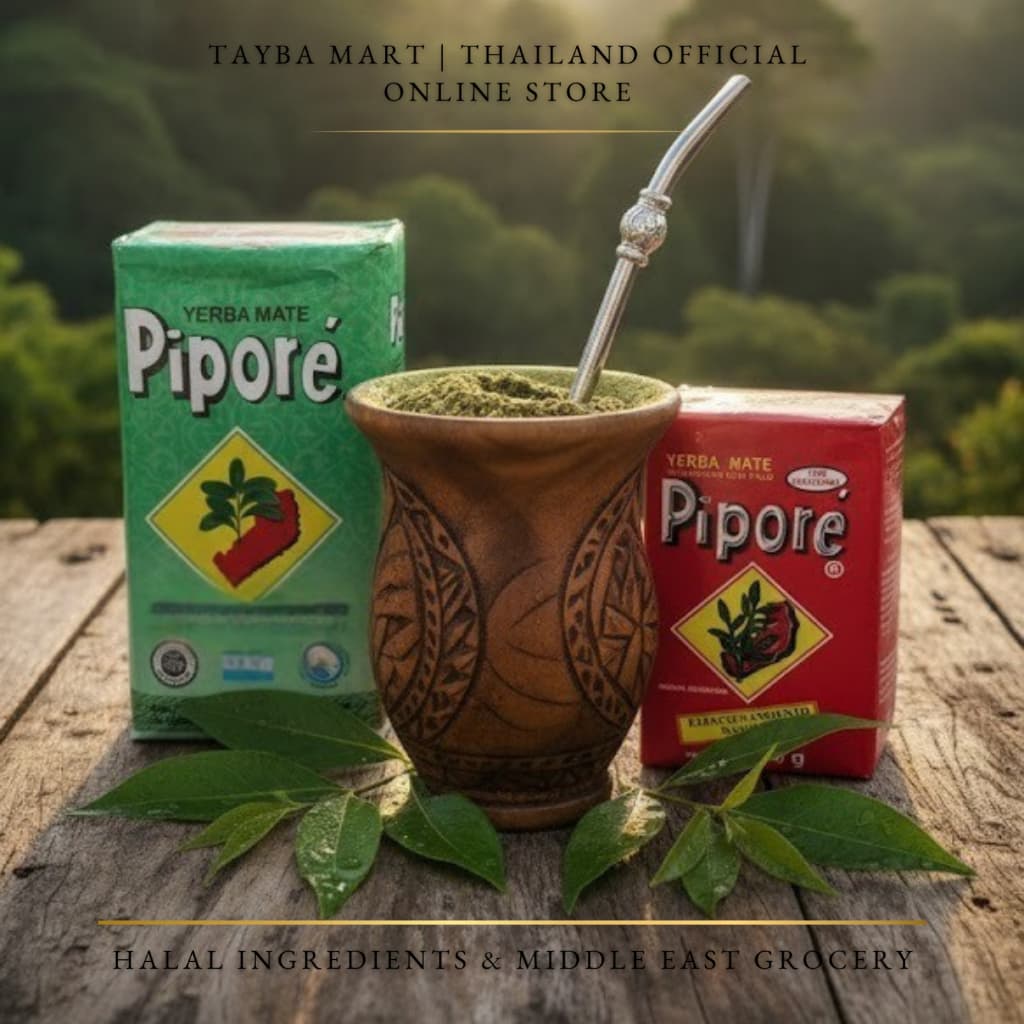 Pipore Yerba Mate Red/Green 250g ชาเยอร์บามาเต คาเฟอีนสูง Natural Energy ตื่นตัวไม่ใจสั่น รูปที่ 5