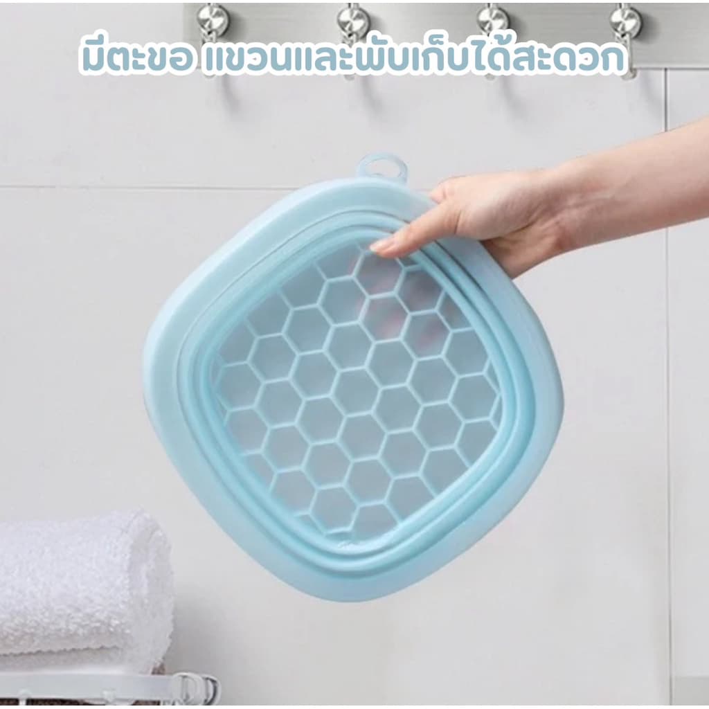 Face Ice Bath Bowl ทรงสี่เหลี่ยม ถาดน้ำแข็งซิลิโคนพับได้แบบพกพา อ่างล้างหน้าสี่เหลี่ยม สปาหน้า แช่หน้า, รูปที่ 6