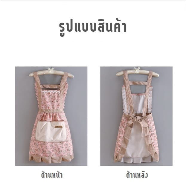 ครัว กันเปื้อน/ผ้าใบดอกไม้สําหรับผู้หญิงผ้า,ผ้ากันน้ํา,ห้องครัวในครัวเรือนทําอาหารผ้า รูปที่ 6