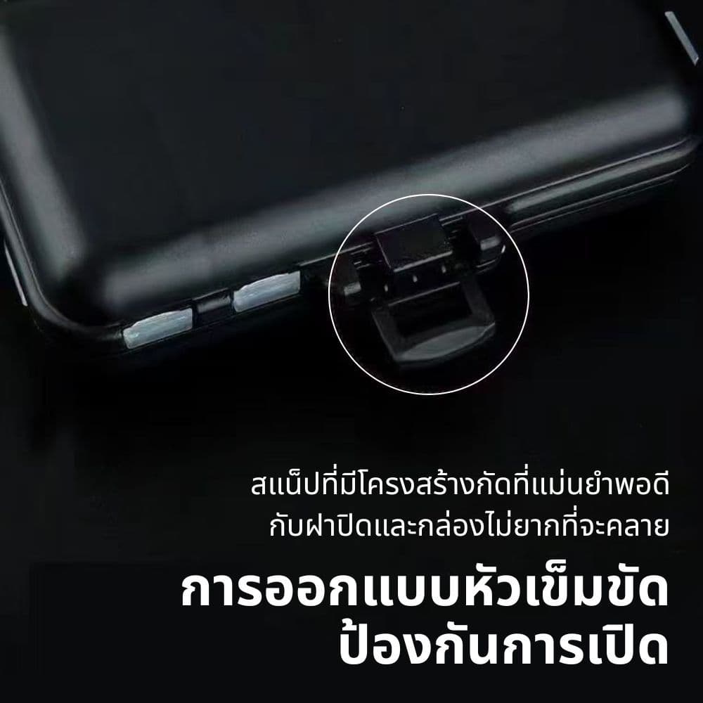 Small Accessories Box กล่องเก็บของ Micro Hook Pin แบบพกพาสองชั้นขนาดเล็กเหยื่อปลอมเลื่อมกล่องทรัมเป็ตตกปลา รูปที่ 8
