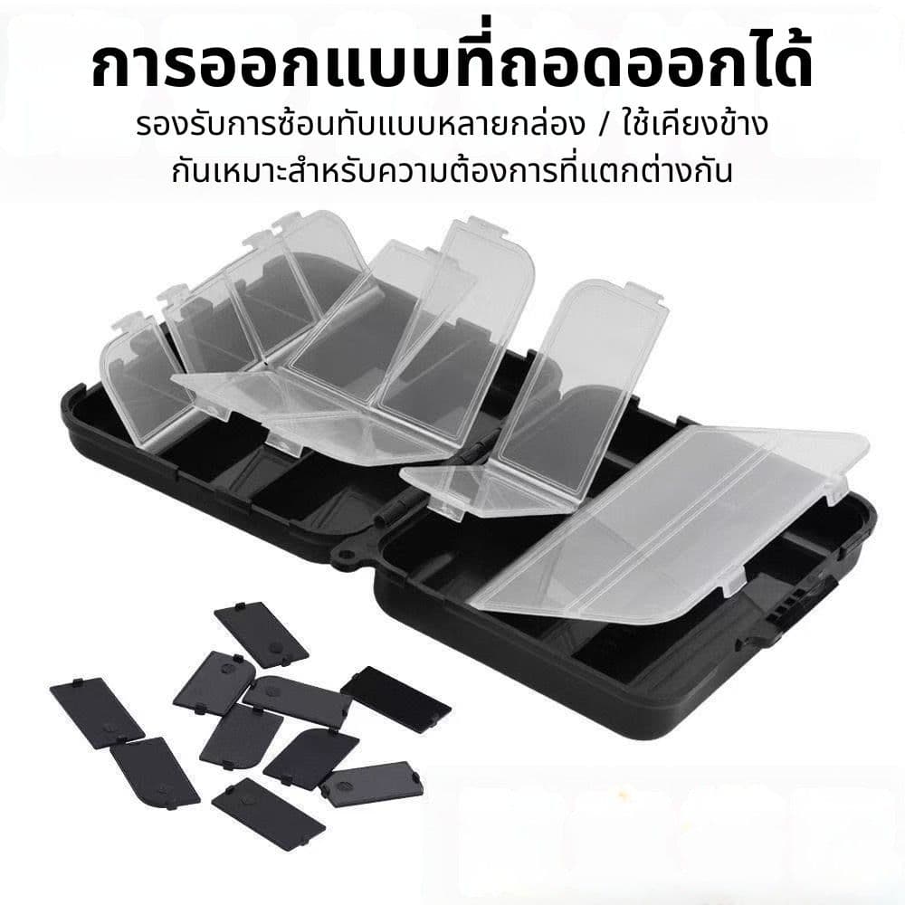 Small Accessories Box กล่องเก็บของ Micro Hook Pin แบบพกพาสองชั้นขนาดเล็กเหยื่อปลอมเลื่อมกล่องทรัมเป็ตตกปลา รูปที่ 3