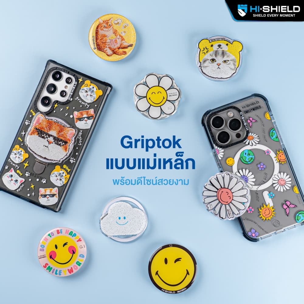 HI-SHIELD Acrylic Griptok Magnetic GRIP & STAND - กริ๊บต๊อกอะคริลิค รวมลาย รูปที่ 7