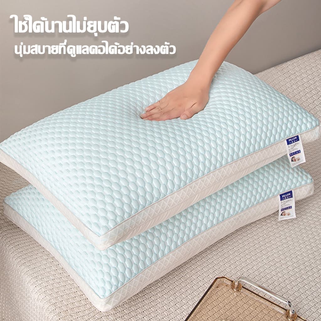 หมอนหมอนเย็น ลดอาการปวดคอ ป้องกันไรฝุ่น หมอนนอน หมอนหนุน หมอนโรงแรม 1000g Sonw Pillow รูปที่ 7
