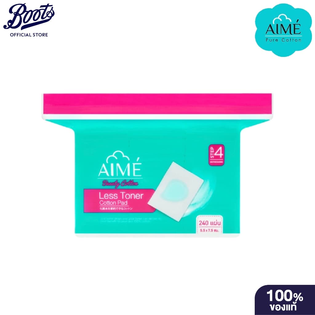 Aime เอเม่ สำลีแผ่น Less Toner Cotton Pad กิน Toner น้อยลงอ่อนโยนต่อผิว 240ชิ้น รูปที่ 1