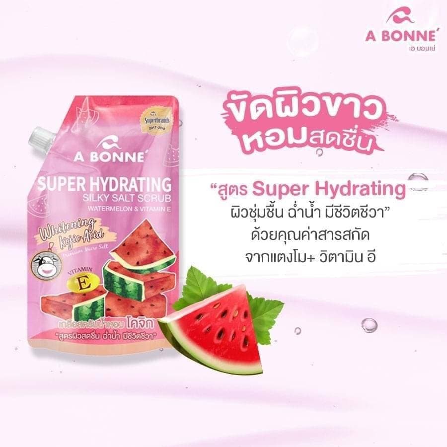 A bonne Silky salt scrub เอ บอนเน่ เกลือสครับ ขัดผิวขาว กระจ่างใส มี 4 สูตรให้เลือก ไม่บาดผิว รูปที่ 4