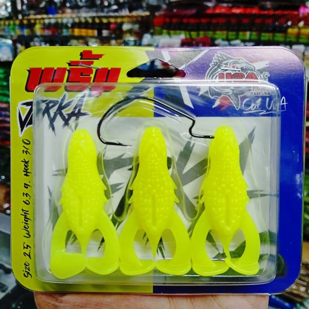 พริ้ม เจอร์ก้า PRIMM JERKA เหยื่อยางตกปลา รูปที่ 2