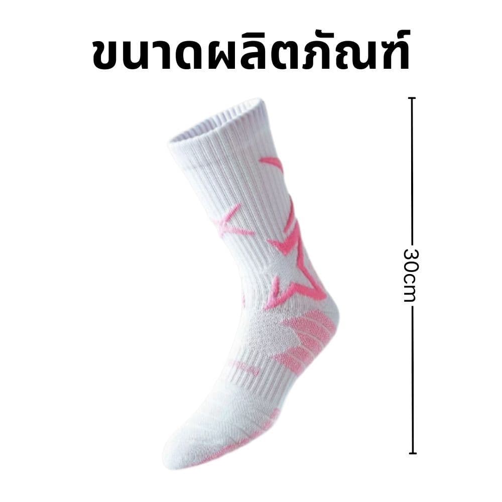 ถุงเท้าบาสเกตบอลระดับมืออาชีพขนาดกลางและสูงกีฬายอดชายและหญิงใช้การฝึกอบรมกีฬาบาสเกตบอล รูปที่ 9