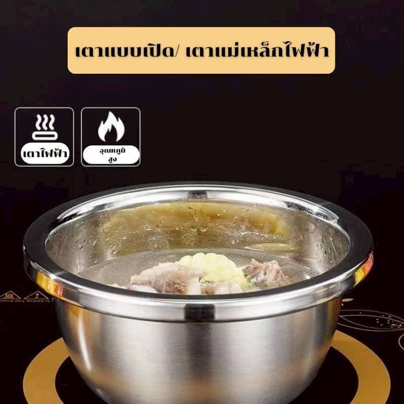 กะละมังสแตนเลส แบบหนา ทรงลึก ขนาดพอดี เนื้อหนา ถาดสแตนเลส QQ3 ชามสแตนเลส ไซส์ 20-32cm รูปที่ 9