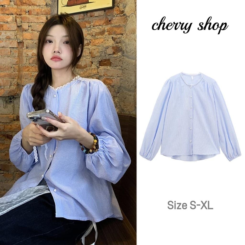 cherryshop เสื้อแฟชั่นเชิ้ตผู้หญิงเกาหลีสีน้ำเงิน กระดุมมุกคอกลม เสื้อน่ารักๆแขนยาวลายทาง หลวมและบาง สไตล์หวานๆ รูปที่ 1